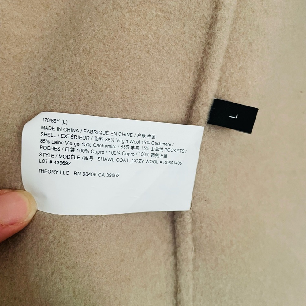 Theory wool wrap coat - Picture 6 of 6